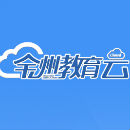黔西南州教育局